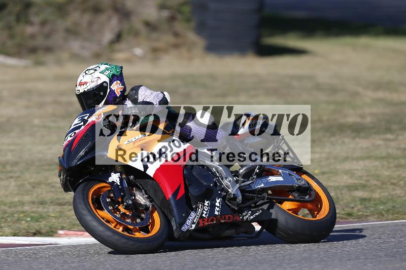 /46 27.09.2026  Speer Racing ADR/Gruppe gruen/233